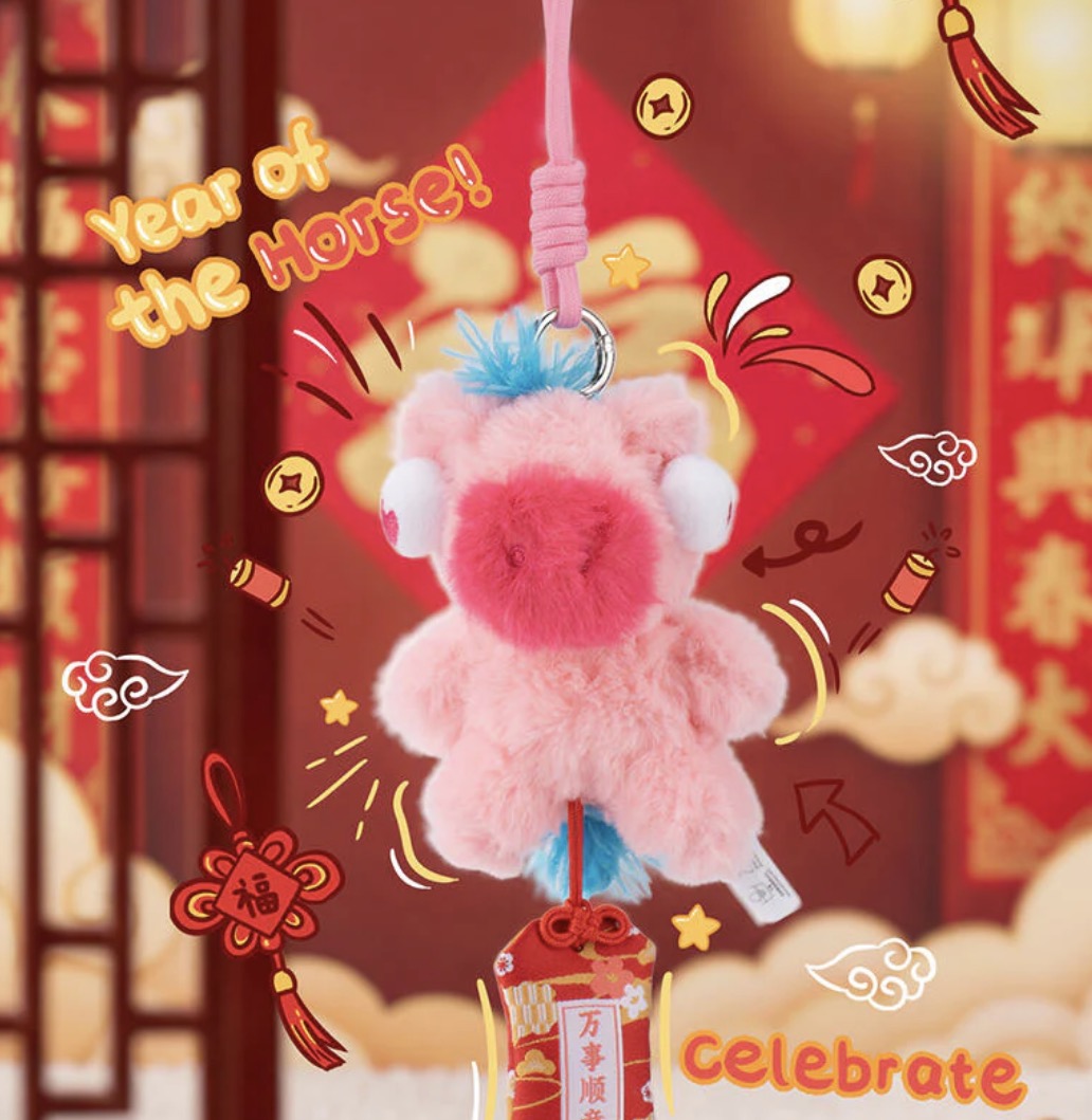 Fufu Pony Good Luck Is Coming!Series Plush