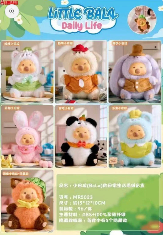 Little Bala‘s Daily Life Plush