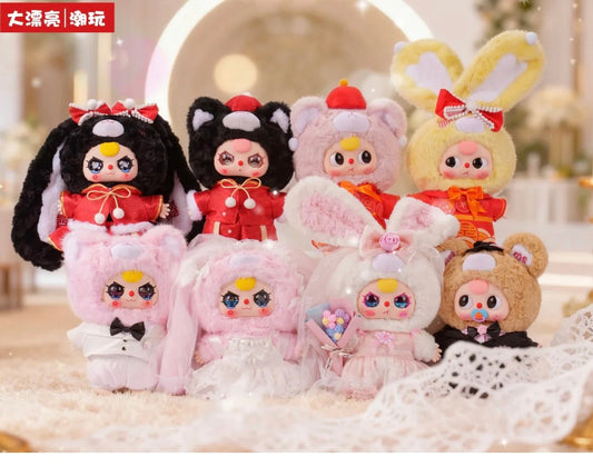 Baby Three 400% Plush Blind Box - Wedding Series for Special Occasions & Gifts