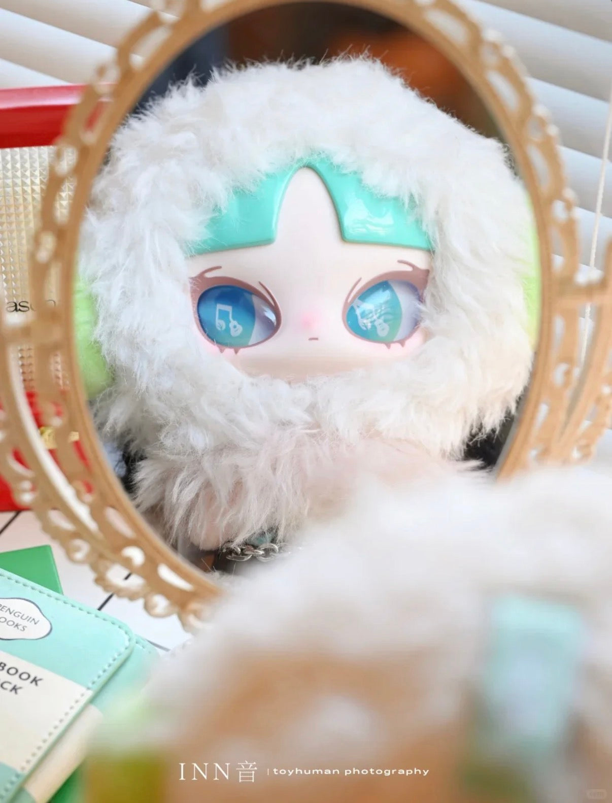 INNS Play Loud Series Plush Doll