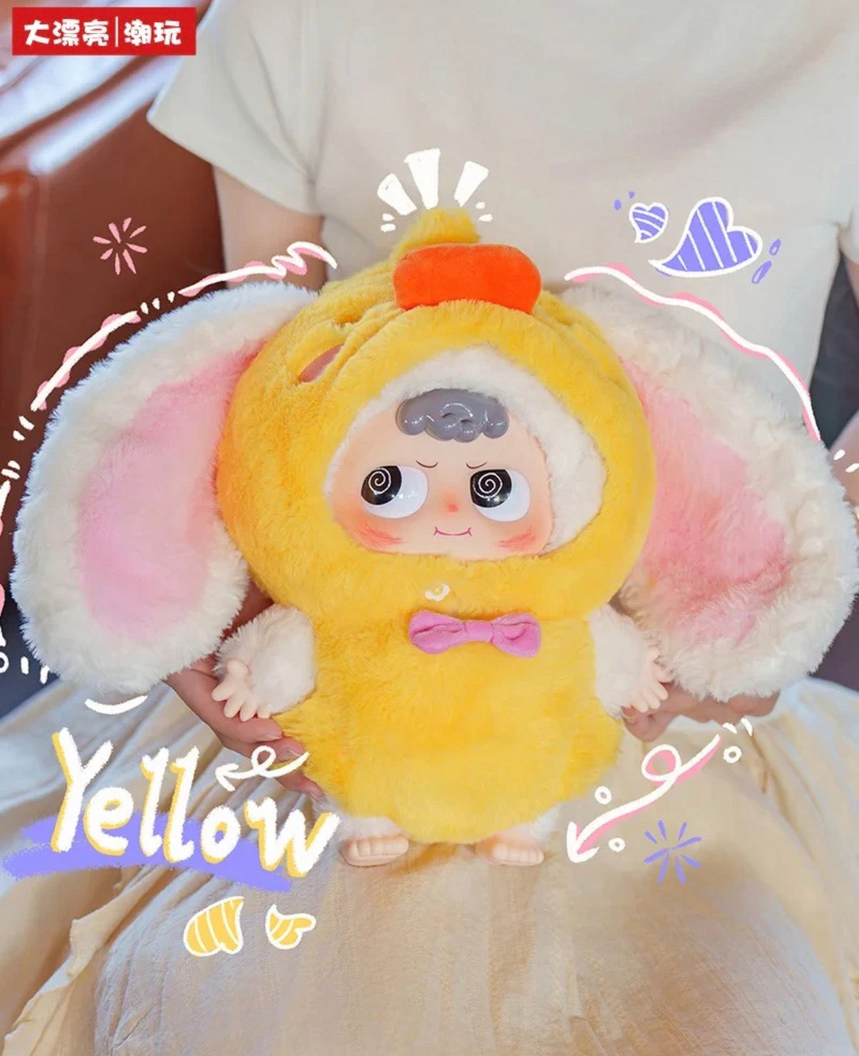 Heyme is Rabbit 400% Plush