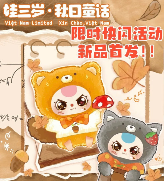 Baby Three - Autumn Fairy Tale Series