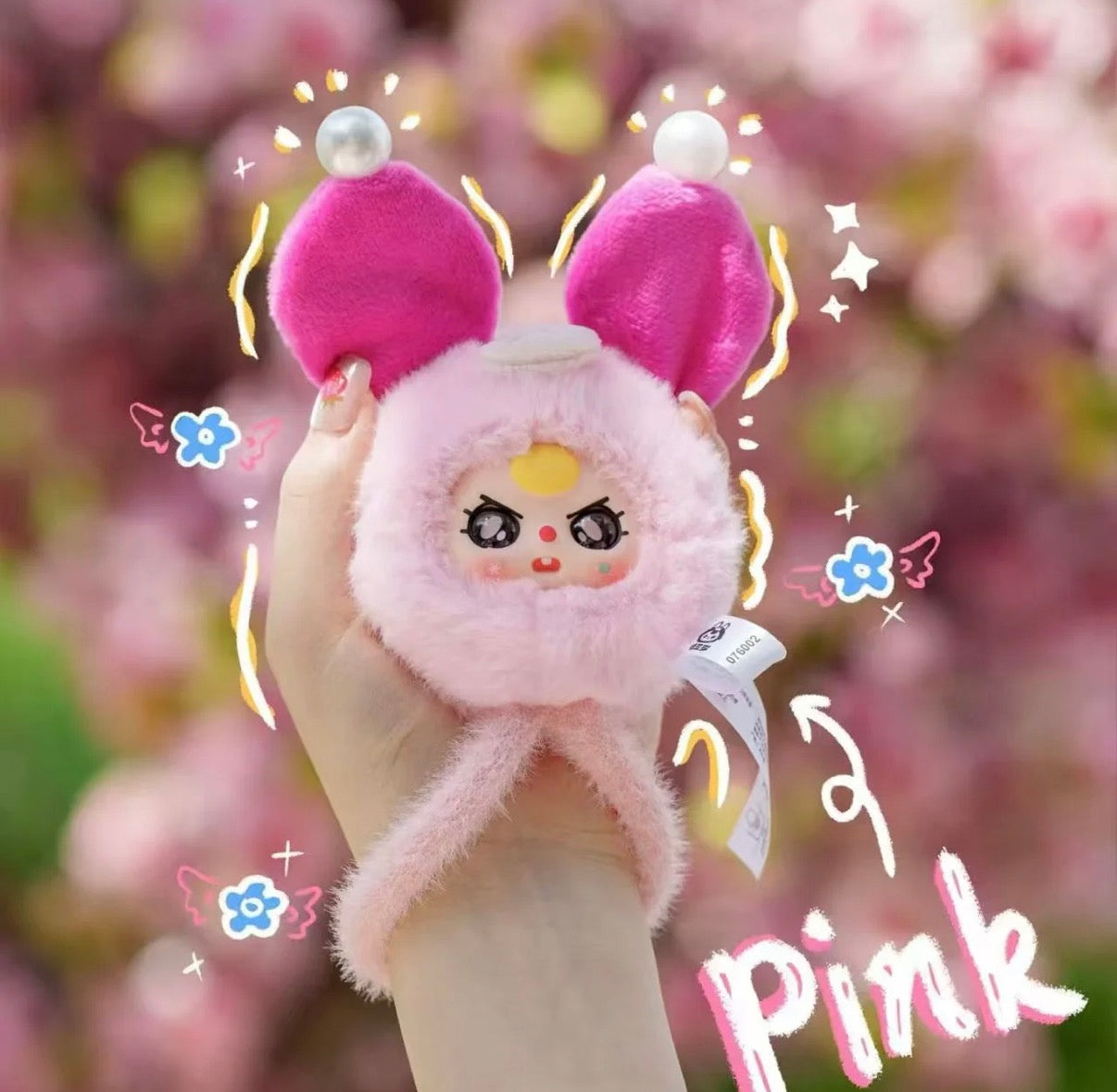 Baby Three Wrist Strap Plush Doll Blind Box | Cute & Collectible