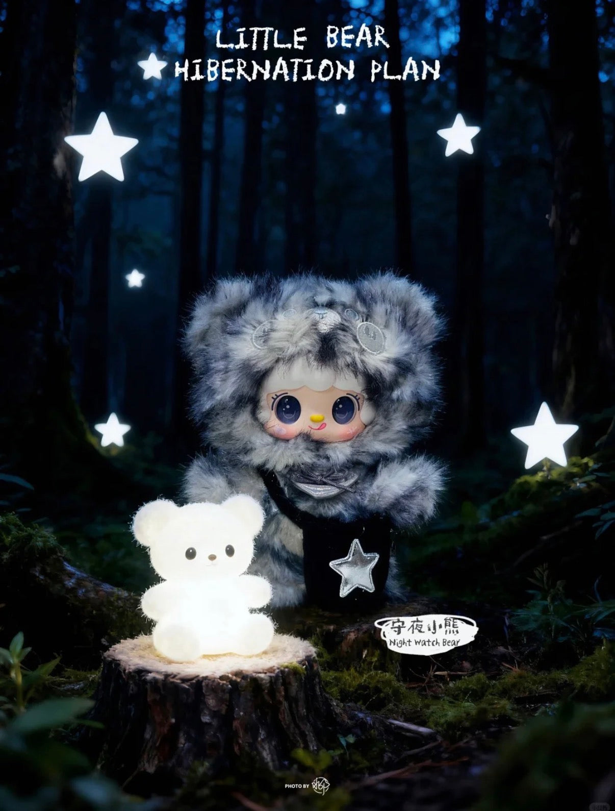 YOOKI Little Bear Hibernation Plan