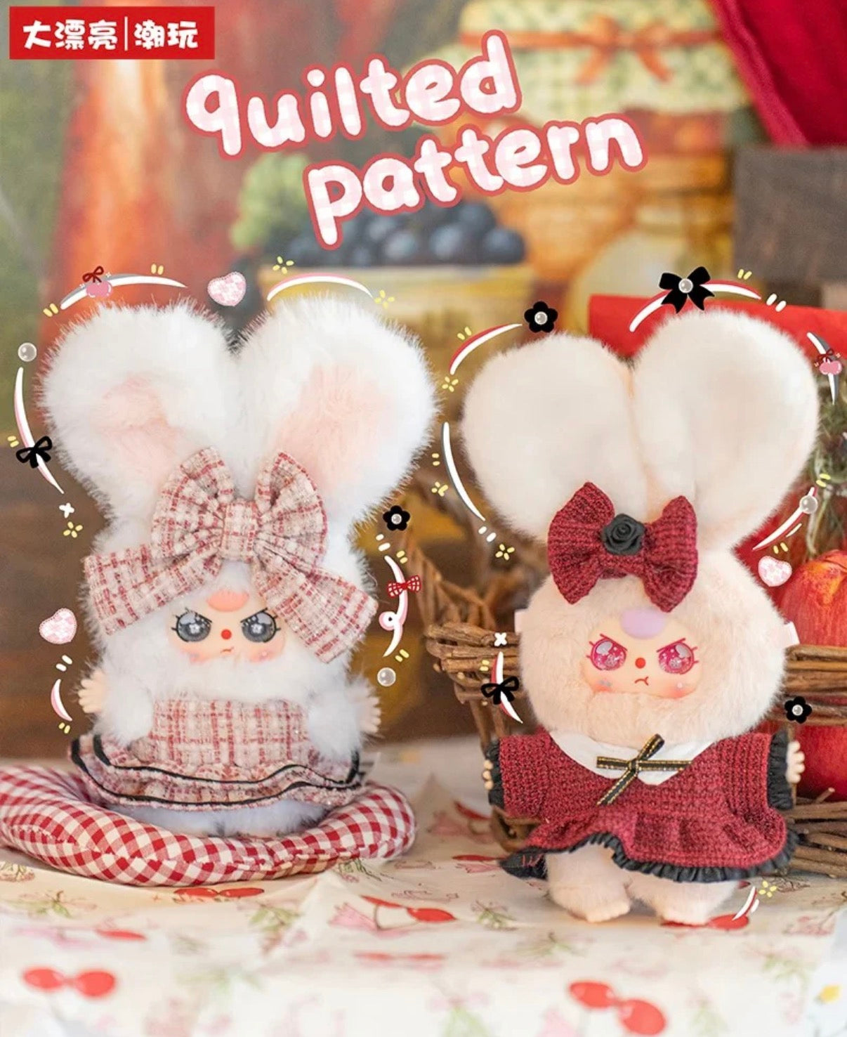 Baby Three Oli's Wardrobe Series Plush