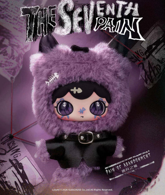 LULUMI The Seventh Pain Series Plush Pendant