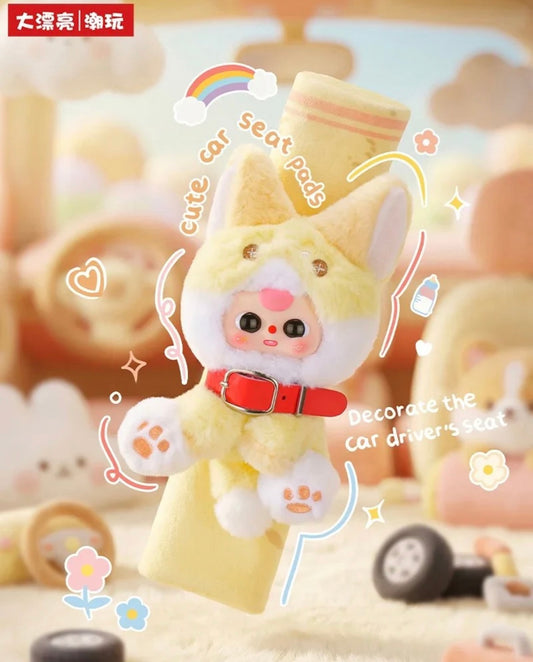 Baby Three Car Seatbelt Shoulder pad Series