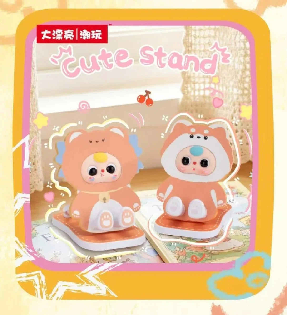 Baby Three TV Buddy Phone Stand Series