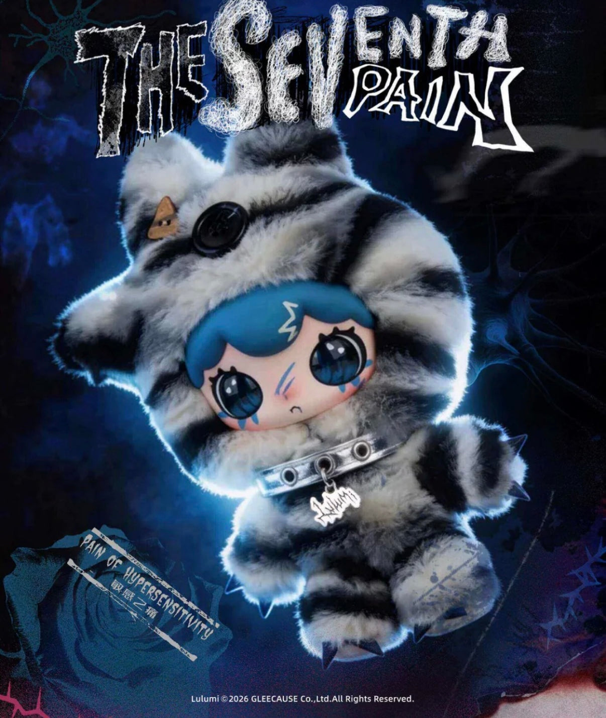 LULUMI The Seventh Pain Series Plush Pendant