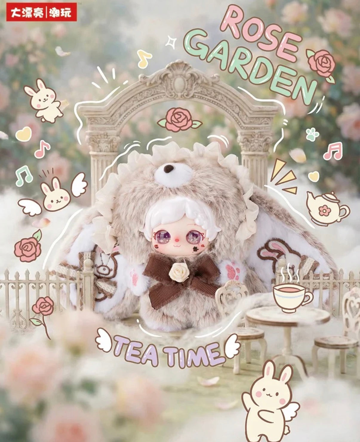 Pixie Zoey Confession Bunny Plush Series