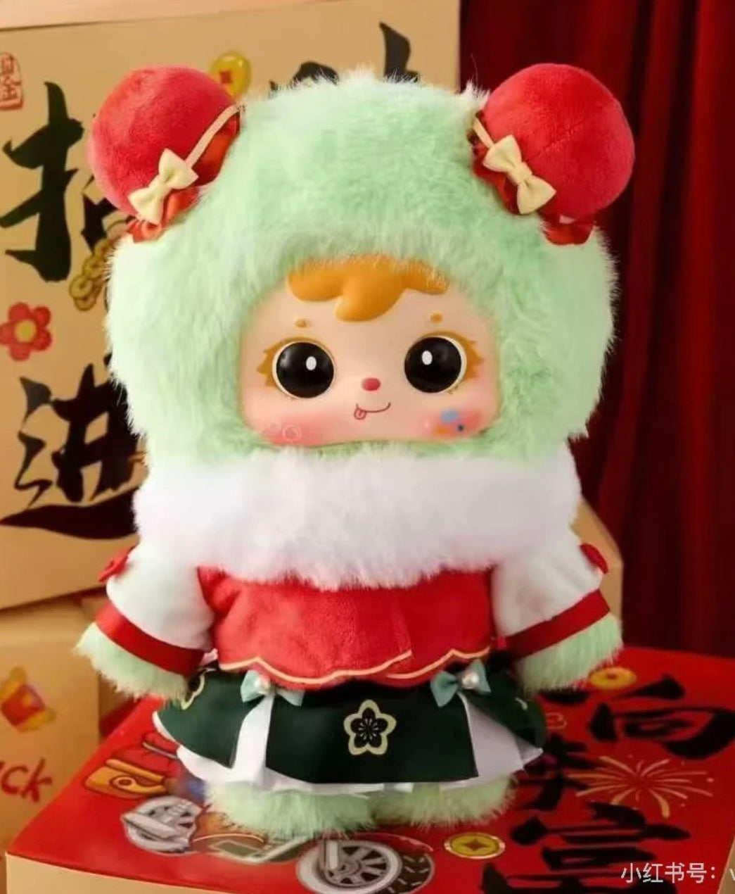 Samuel 400% Snow Welcomes the Spring Festival