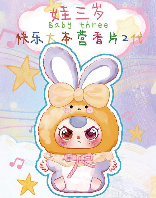 Baby Three V2 Freshie Happy Camp Fragrant