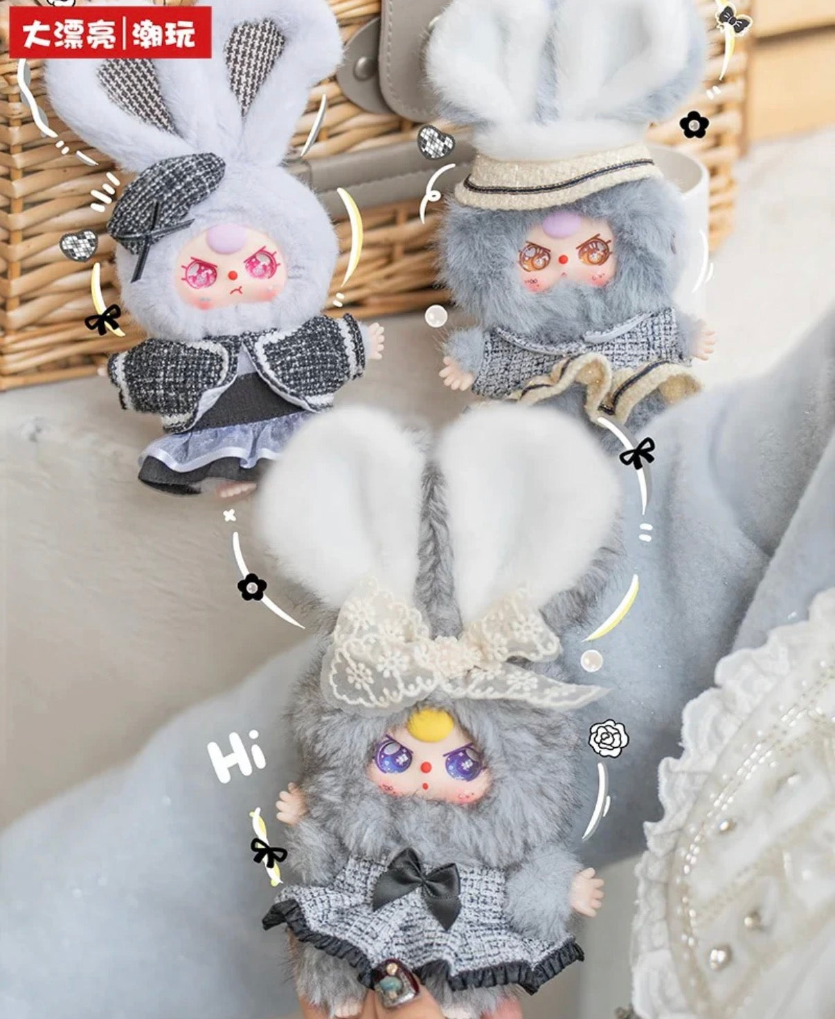 Baby Three Oli's Wardrobe Series Plush