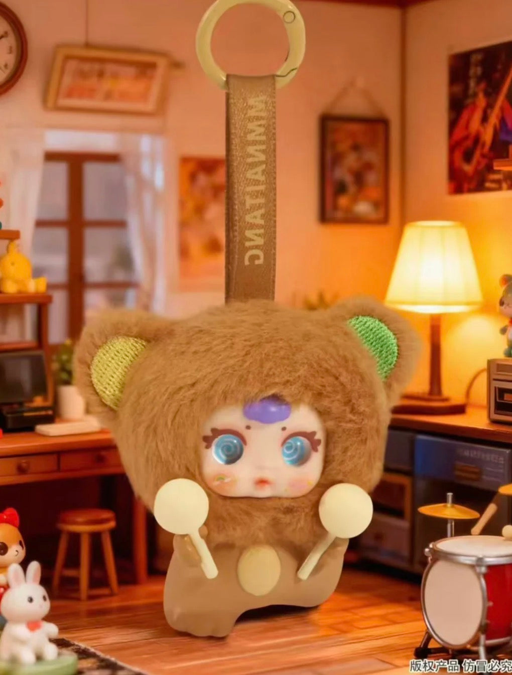 MM Sugar Baby Plush Lying Animal Charm