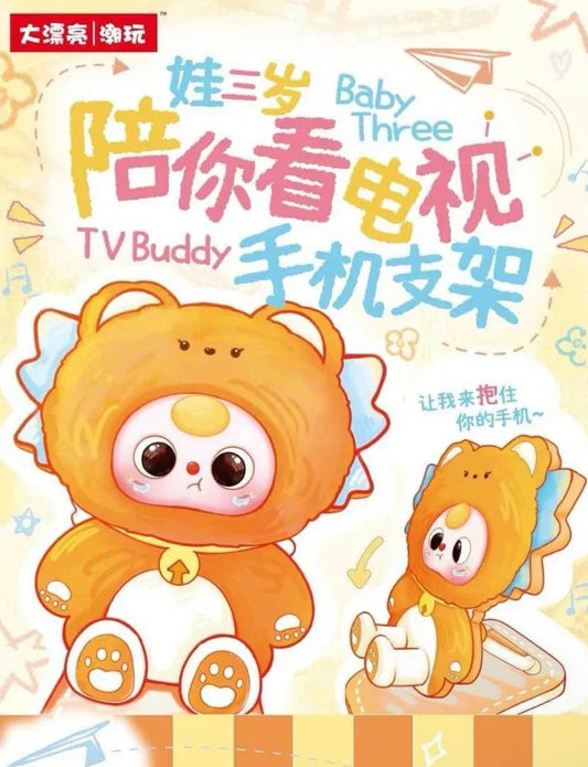 Baby Three TV Buddy Phone Stand Series