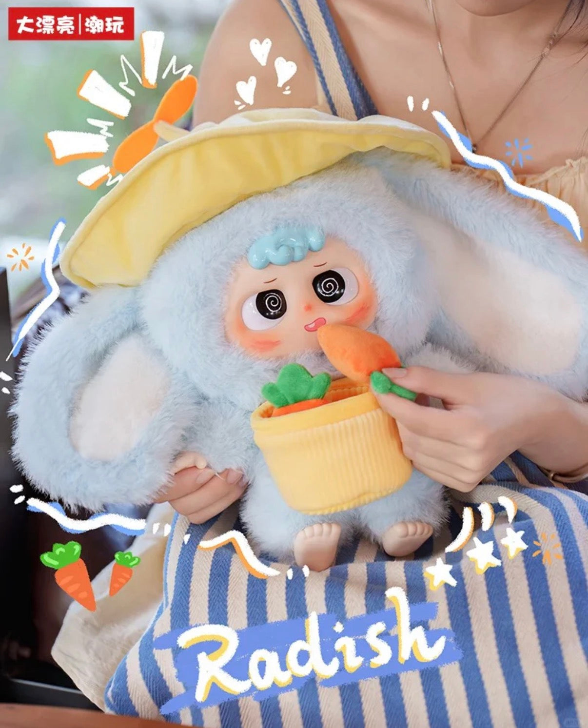 Heyme is Rabbit 400% Plush