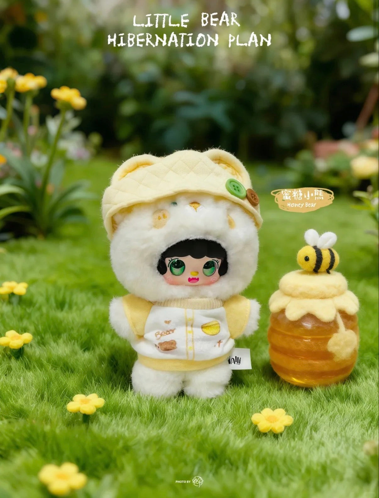 YOOKI Little Bear Hibernation Plan