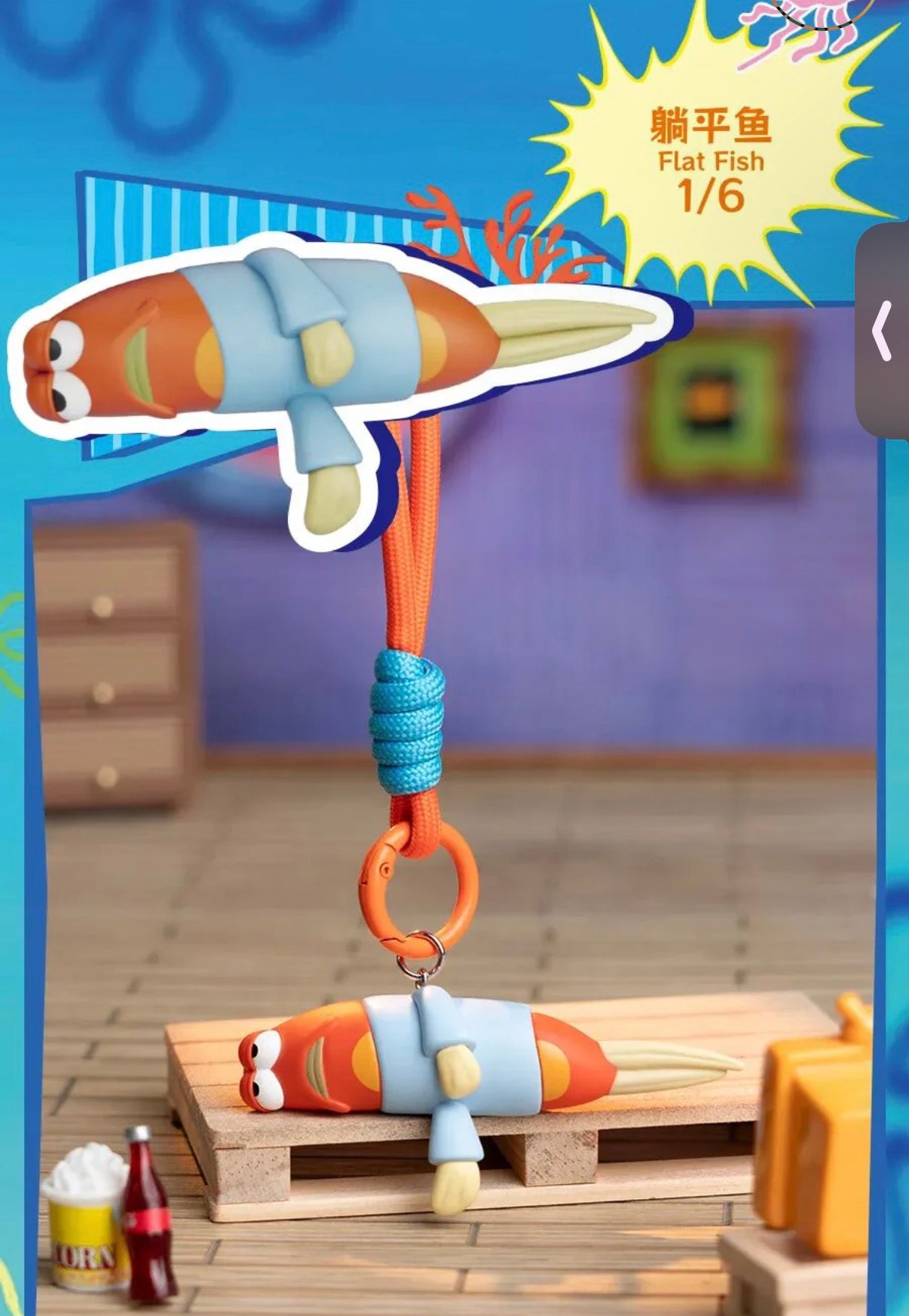 Little Citizens Of Bikini Bottom