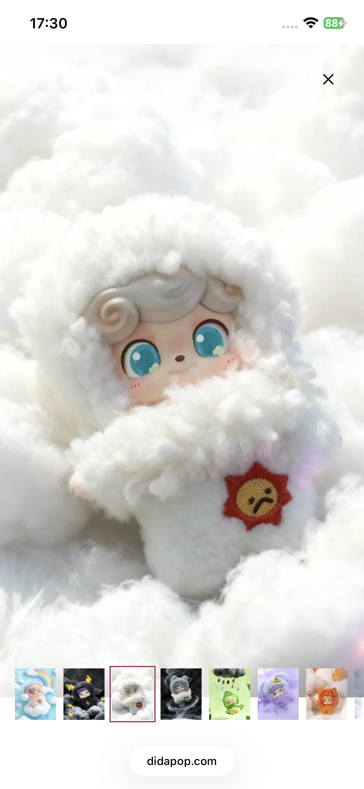 QKid Weather Baby Series